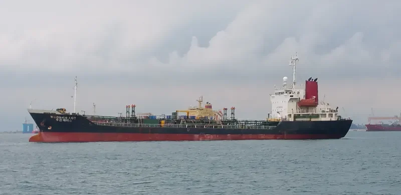 WOOSHIN ACE Tanker IMO 9159311 photo 2