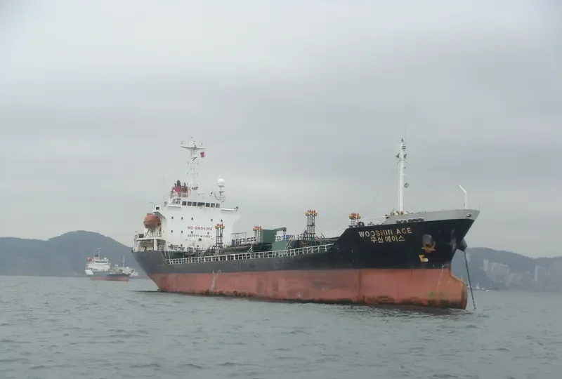 WOOSHIN ACE Tanker IMO 9159311 photo 5
