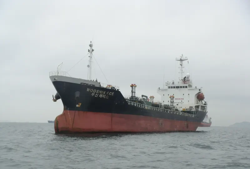 WOOSHIN ACE Tanker IMO 9159311 photo 6