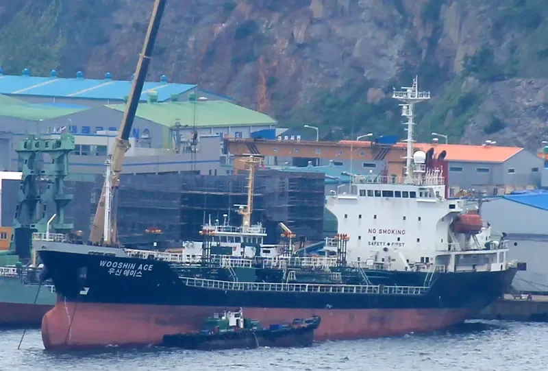 WOOSHIN ACE Tanker IMO 9159311 photo 7