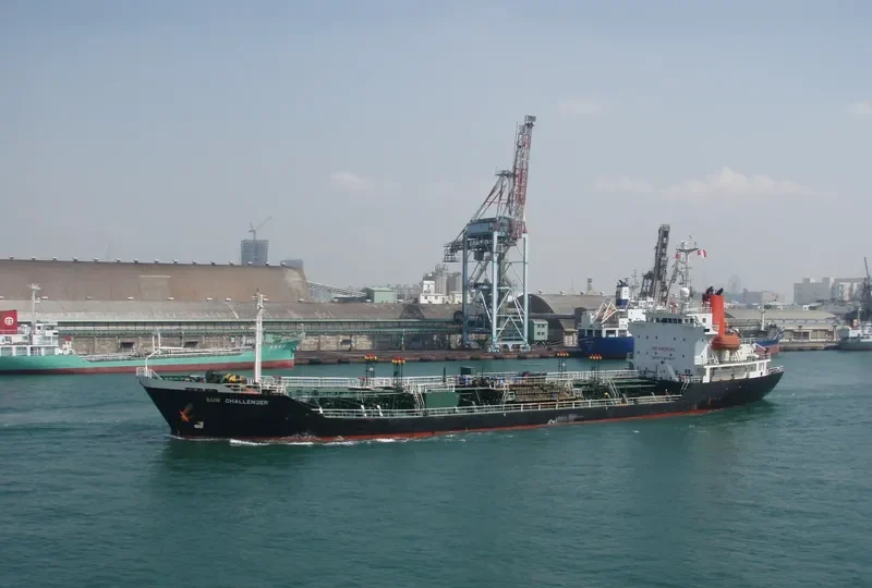 WOOSHIN ACE Tanker IMO 9159311 photo 8