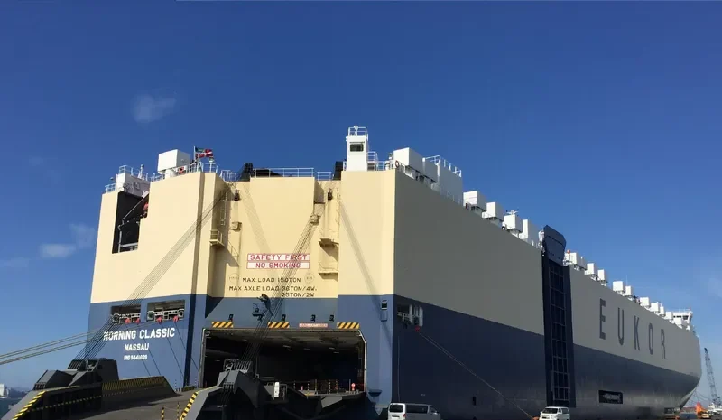 HANSUNG INCHEON Container Ship IMO 9159335