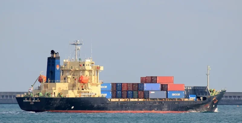 HANSUNG INCHEON Container Ship IMO 9159335 photo 3