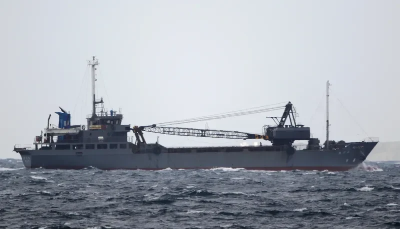 HIKAWA MARU General Cargo IMO 9159361 photo 5