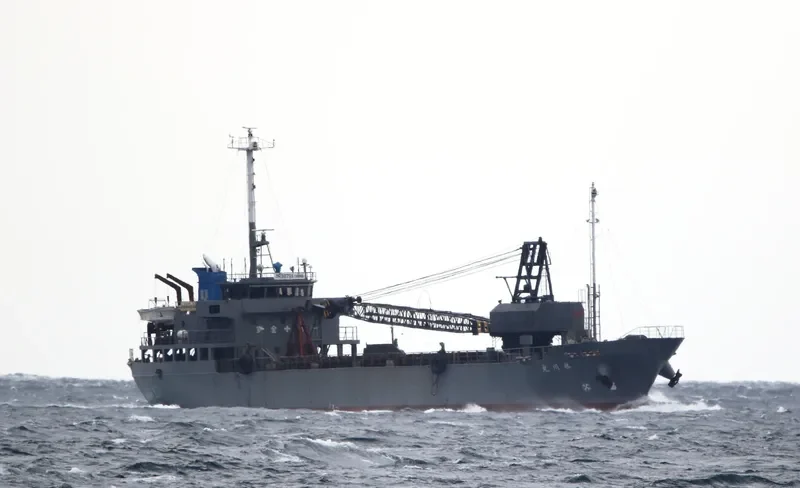 HIKAWA MARU General Cargo IMO 9159361 photo 6