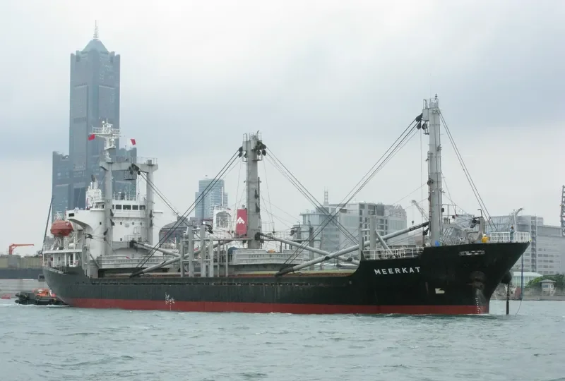 ASIA PRIDE General Cargo IMO 9159373