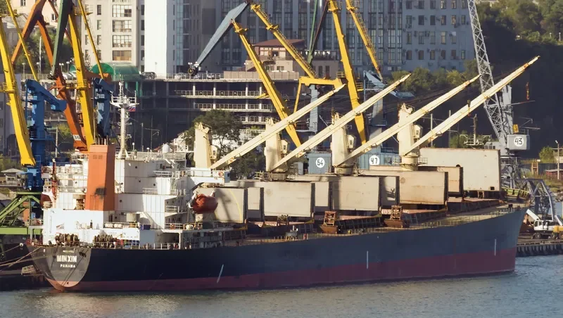 MALAK Bulk Carrier IMO 9159402 photo 2