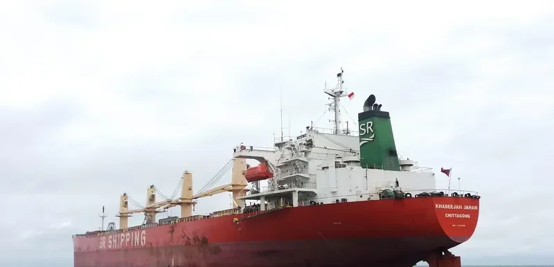 KHADEEJAH JAHAN Bulk Carrier IMO 9159438