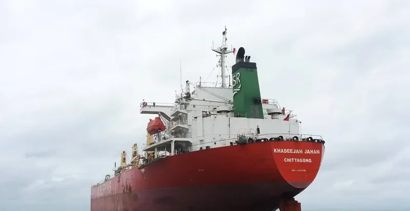 KHADEEJAH JAHAN Bulk Carrier IMO 9159438 photo 3