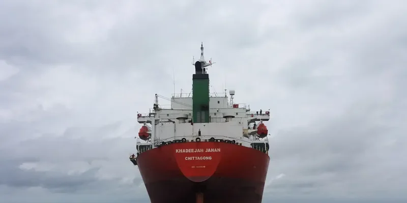 KHADEEJAH JAHAN Bulk Carrier IMO 9159438 photo 4