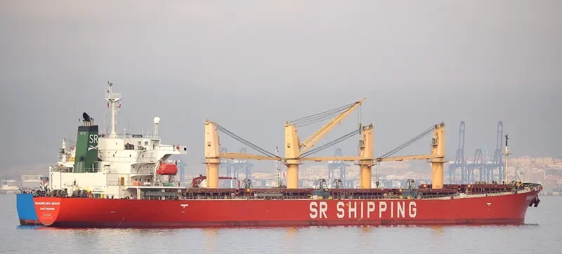 KHADEEJAH JAHAN Bulk Carrier IMO 9159438 photo 7