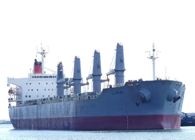 LIHAI Bulk Carrier IMO 9159464 photo 9