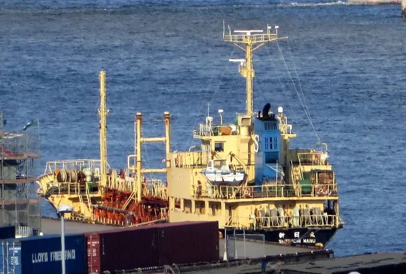 HANYU NURI Tanker IMO 9159490
