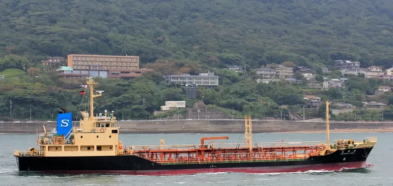 HANYU NURI Tanker IMO 9159490 photo 2