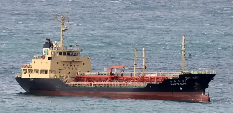 HANYU NURI Tanker IMO 9159490 photo 7