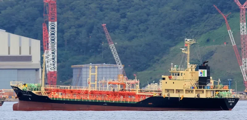 HANYU NURI Tanker IMO 9159490 photo 8