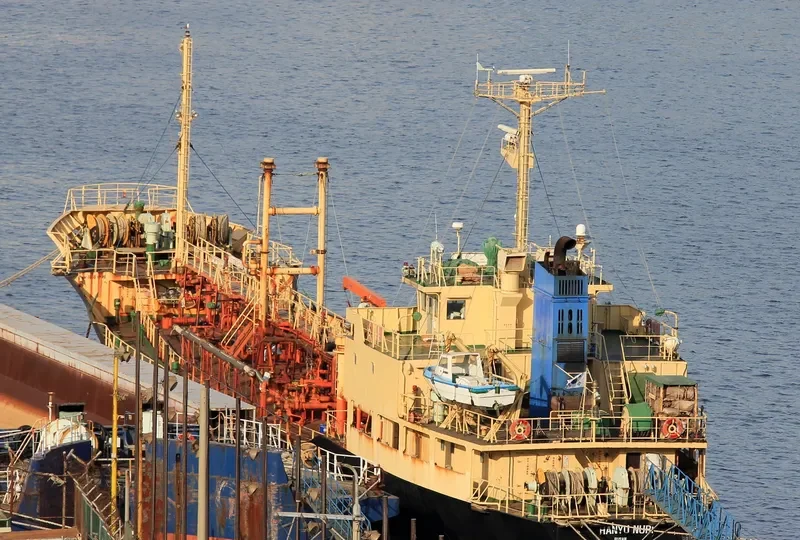 HANYU NURI Tanker IMO 9159490 photo 9