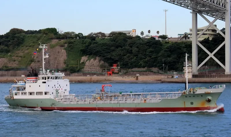 ATSUTA Tanker IMO 9159505 photo 4