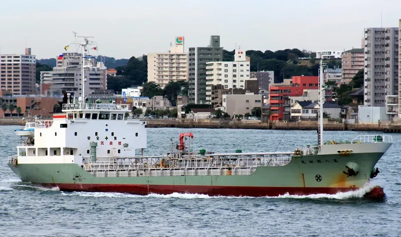 ATSUTA Tanker IMO 9159505 photo 5