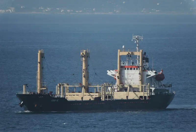 UNI K General Cargo IMO 9159579 photo 2