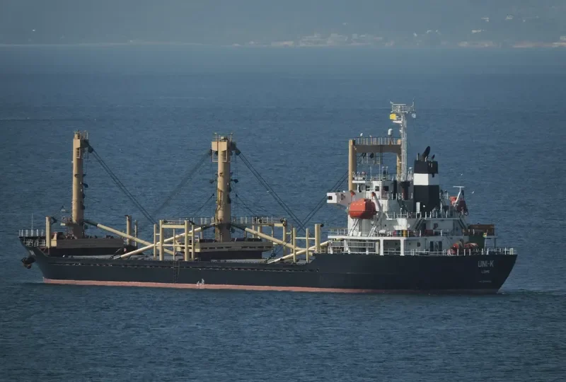 UNI K General Cargo IMO 9159579 photo 3