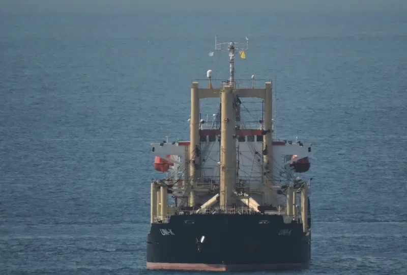 UNI K General Cargo IMO 9159579 photo 4