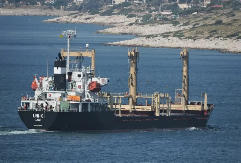 UNI K General Cargo IMO 9159579 photo 6