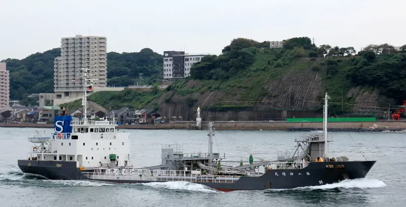 SHINYO MARU NO.2 General Cargo IMO 9159608 photo 4