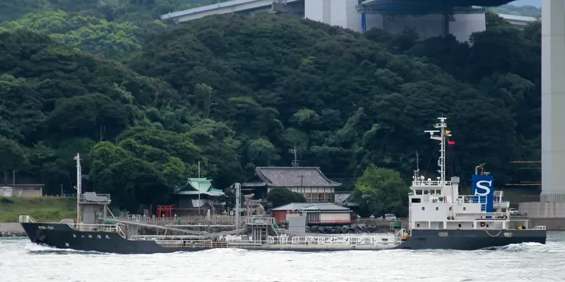 SHINYO MARU NO.2 General Cargo IMO 9159608 photo 6