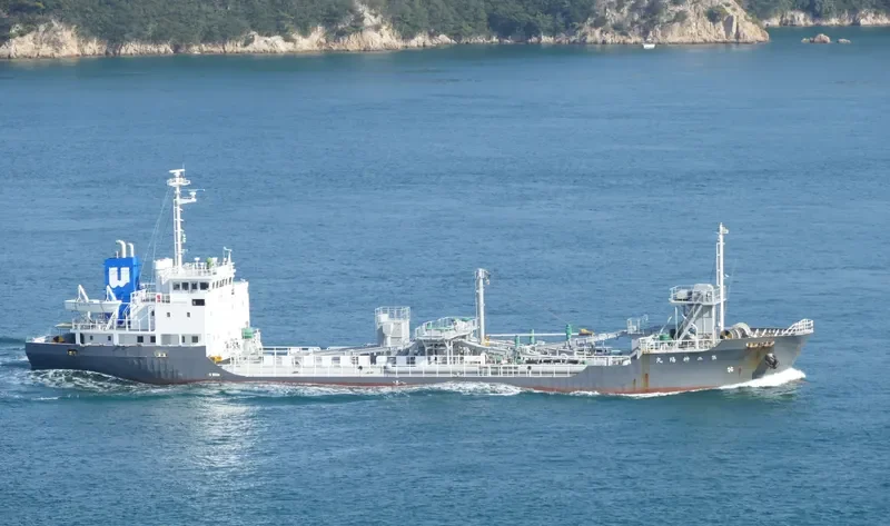 SHINYO MARU NO.2 General Cargo IMO 9159608 photo 10
