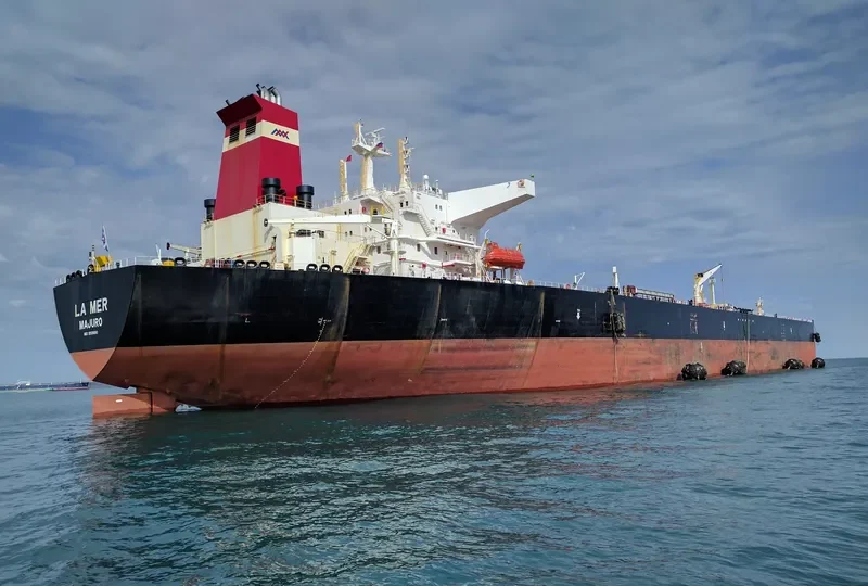 FREESIA I Tanker IMO 9159660 photo 4