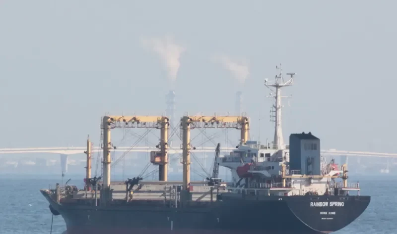 CHEN GLORY 1 General Cargo IMO 9159804 photo 2