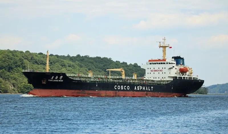 A STAR Tanker IMO 9159816 photo 3