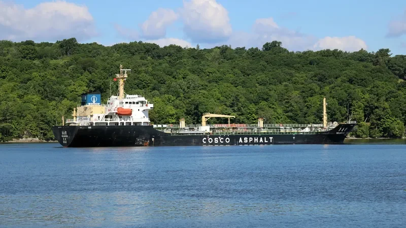 A STAR Tanker IMO 9159816 photo 4