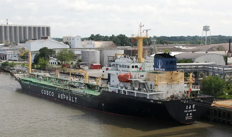 A STAR Tanker IMO 9159816 photo 8