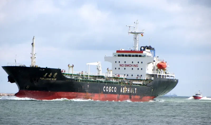 A STAR Tanker IMO 9159816 photo 10
