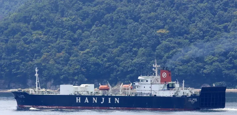 HANJIN 3008 General Cargo IMO 9159983 photo 3