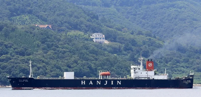 HANJIN 3008 General Cargo IMO 9159983 photo 4