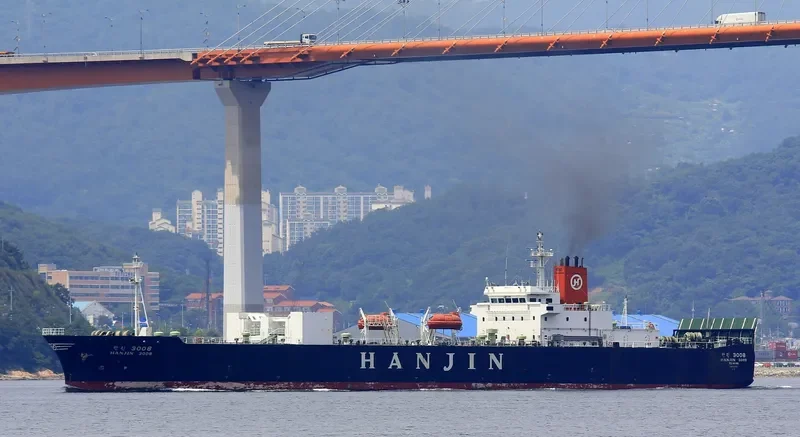HANJIN 3008 General Cargo IMO 9159983 photo 5