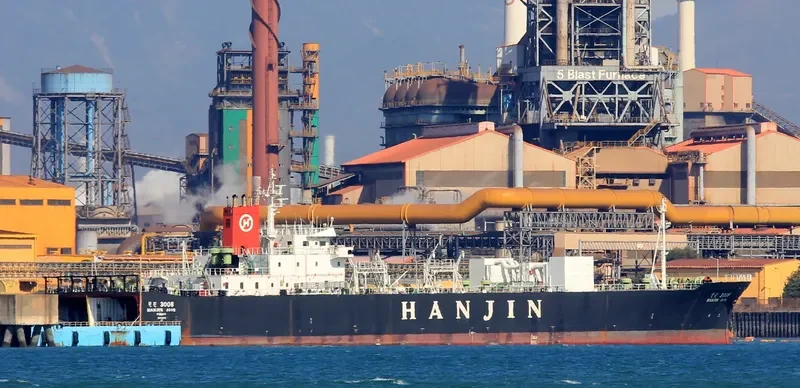 HANJIN 3008 General Cargo IMO 9159983 photo 7