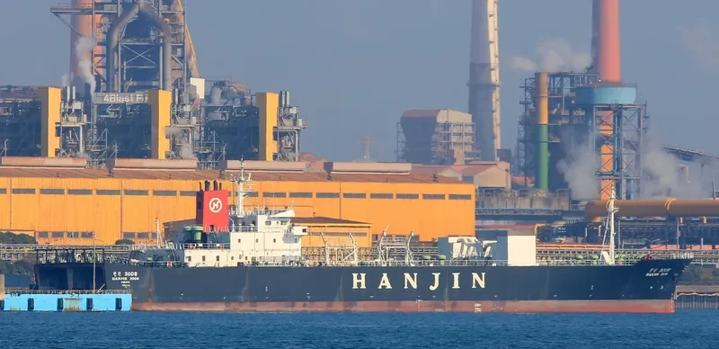 HANJIN 3008 General Cargo IMO 9159983 photo 9