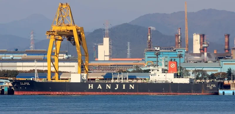 HANJIN 3008 General Cargo IMO 9159983 photo 10