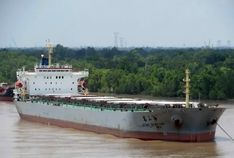 SONG SHAN HAI Bulk Carrier IMO 9160243 photo 3