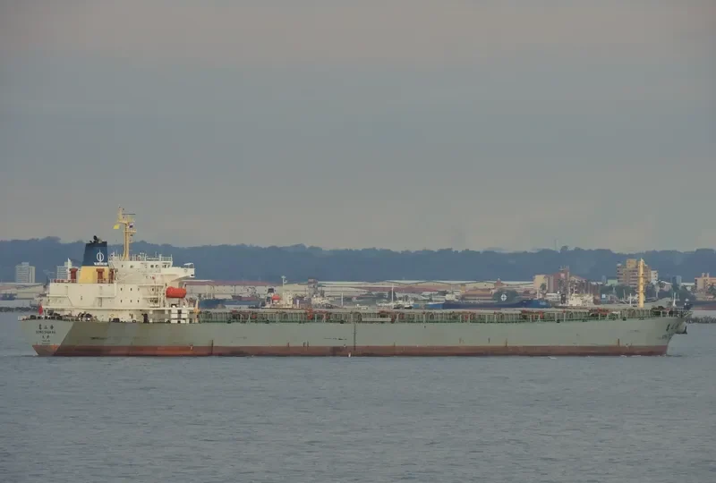 SONG SHAN HAI Bulk Carrier IMO 9160243 photo 9