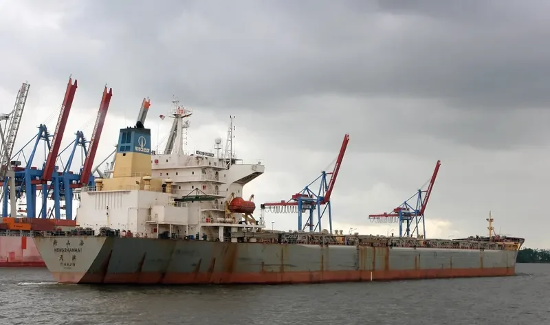 HENG SHAN HAI Bulk Carrier IMO 9160281 photo 2