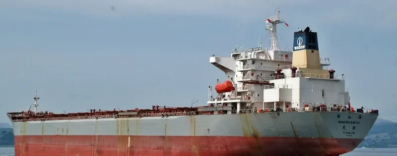 HENG SHAN HAI Bulk Carrier IMO 9160281 photo 6