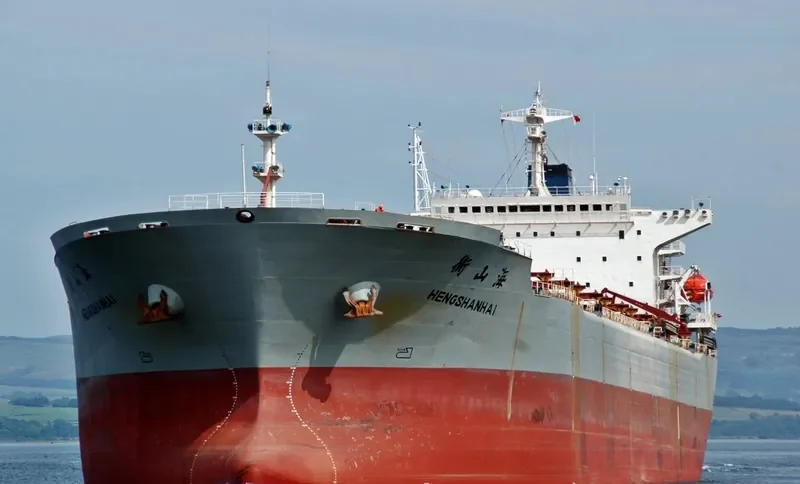 HENG SHAN HAI Bulk Carrier IMO 9160281 photo 9