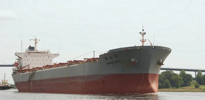HENG SHAN HAI Bulk Carrier IMO 9160281 photo 10