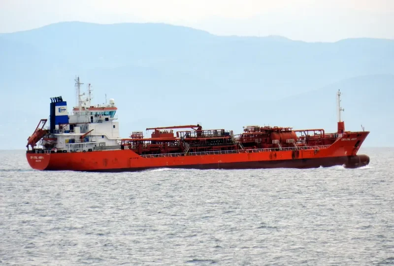 NEREUS Tanker IMO 9160308 photo 2