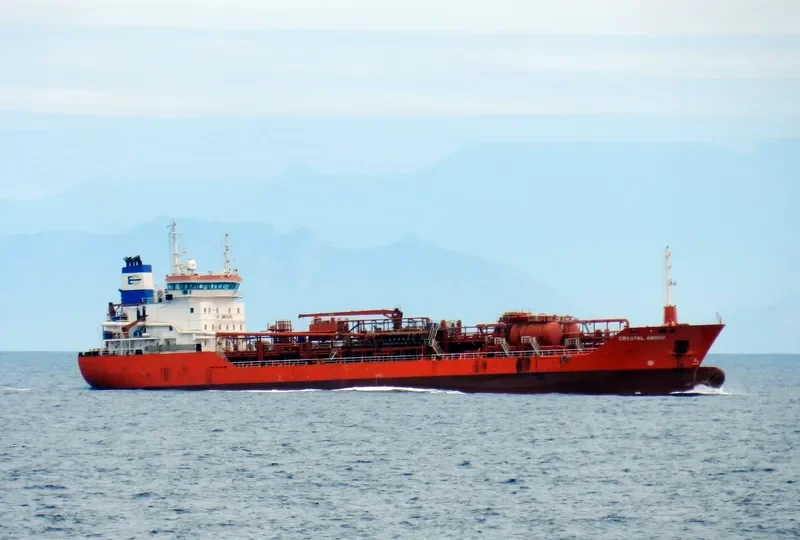 NEREUS Tanker IMO 9160308 photo 3